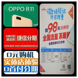 德国大赫电采暖 节能环保的安全之选